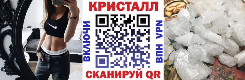 АМФ 97%  Новоржев 
