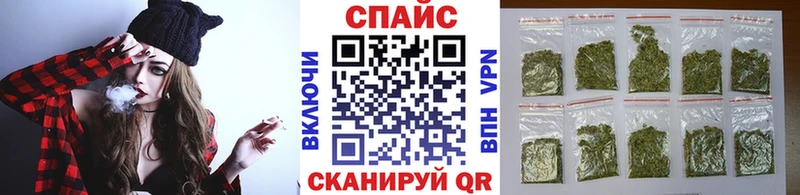 купить закладку  Новоржев  БУТИРАТ оксибутират 