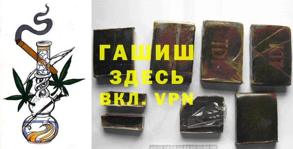 мескалин Богданович
