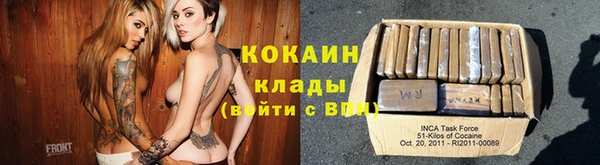 мескалин Богданович