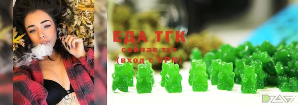мескалин Богданович
