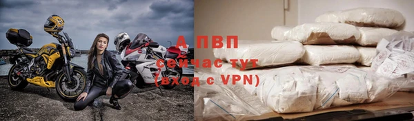 скорость mdpv Богородицк