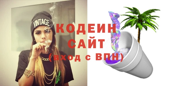 мескалин Богданович