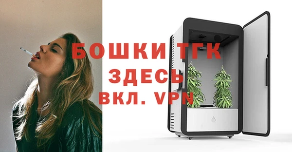 скорость mdpv Богородицк