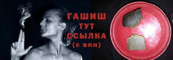 мескалин Богданович