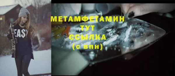 мескалин Богданович