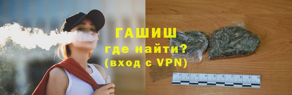 мескалин Богданович