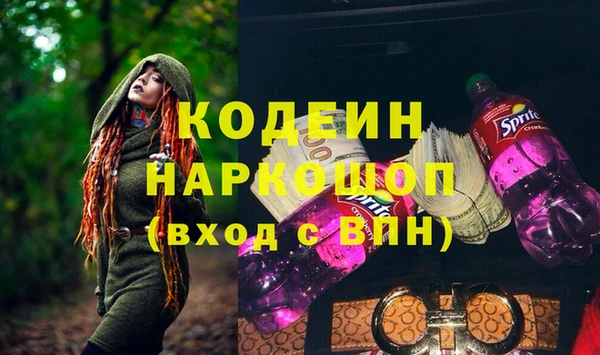 мескалин Богданович