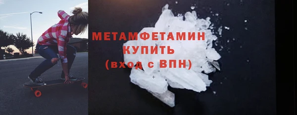 мескалин Богданович
