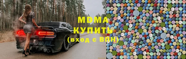скорость mdpv Богородицк