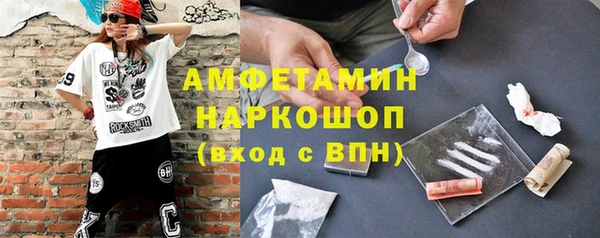 мескалин Богданович
