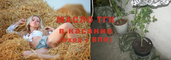 скорость mdpv Богородицк