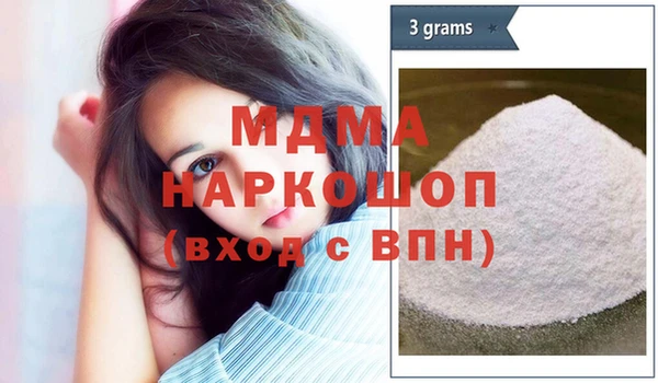 мескалин Богданович