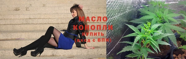 мет Богородск