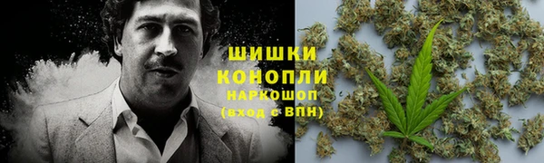 скорость mdpv Богородицк