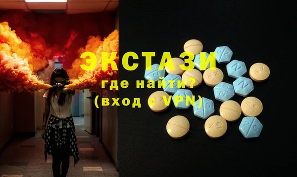 мескалин Богданович
