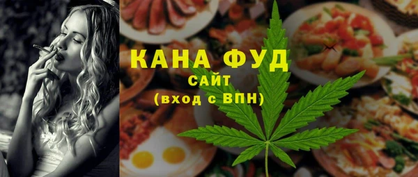 мескалин Богданович