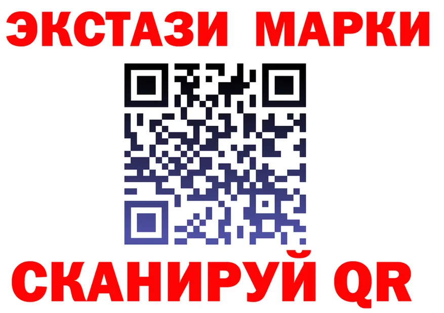АМФ VHQ зеркало маркетплейс блэк спрут Новоржев
