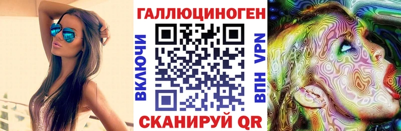 Псилоцибиновые грибы Magic Shrooms  закладки  Новоржев 